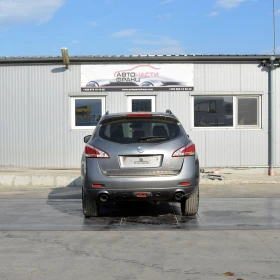 Nissan Murano 2.5 DCI 4WD, снимка 3
