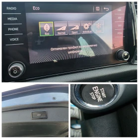 Skoda Kodiaq 2, 0TDI-150kc  4x4 , снимка 17