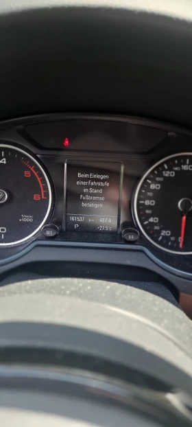 Audi Q5 2TDI, снимка 4