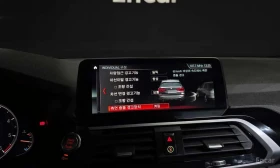 BMW X3 * xDrive 20d M Sport * ЦЕНА ДО БГ, снимка 16
