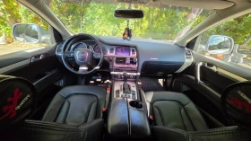 Audi Q7 | Mobile.bg    15