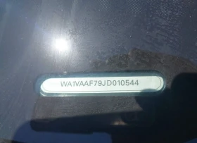 Audi Q7 - 32180 лв. / 16453.37 € - 89340643 9