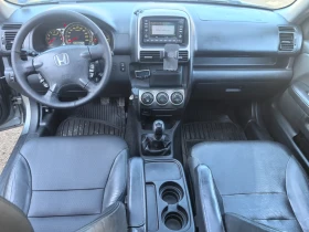 Honda Cr-v ПЕРФЕКТЕН БЕЗ РЪЖДА  - 9500 лв. / 4857.27 € - 70088833 10