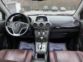 Opel Antara 2.0 CDTI 4x4 - 7200 лв. / 3681.30 € - 59647696 12