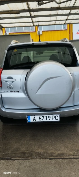 Toyota Rav4, снимка 6