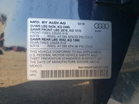 Audi Q5 QUATTRO / 45 TFSI / ���� / ������ | Mobile.bg � ����� ������ 12
