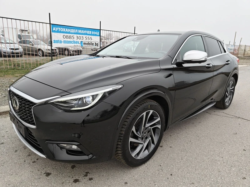 Infiniti Q30 1.6i внос от Люксембург, снимка 1 - Автомобили и джипове - 48418230