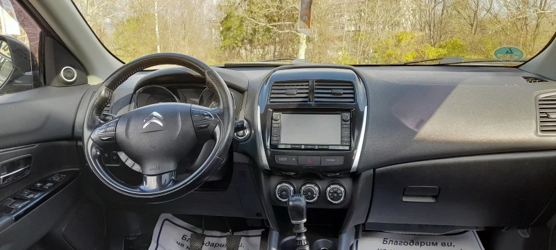 Citroen C4 AIRCROSS Tdi, снимка 4 - Автомобили и джипове - 52548346