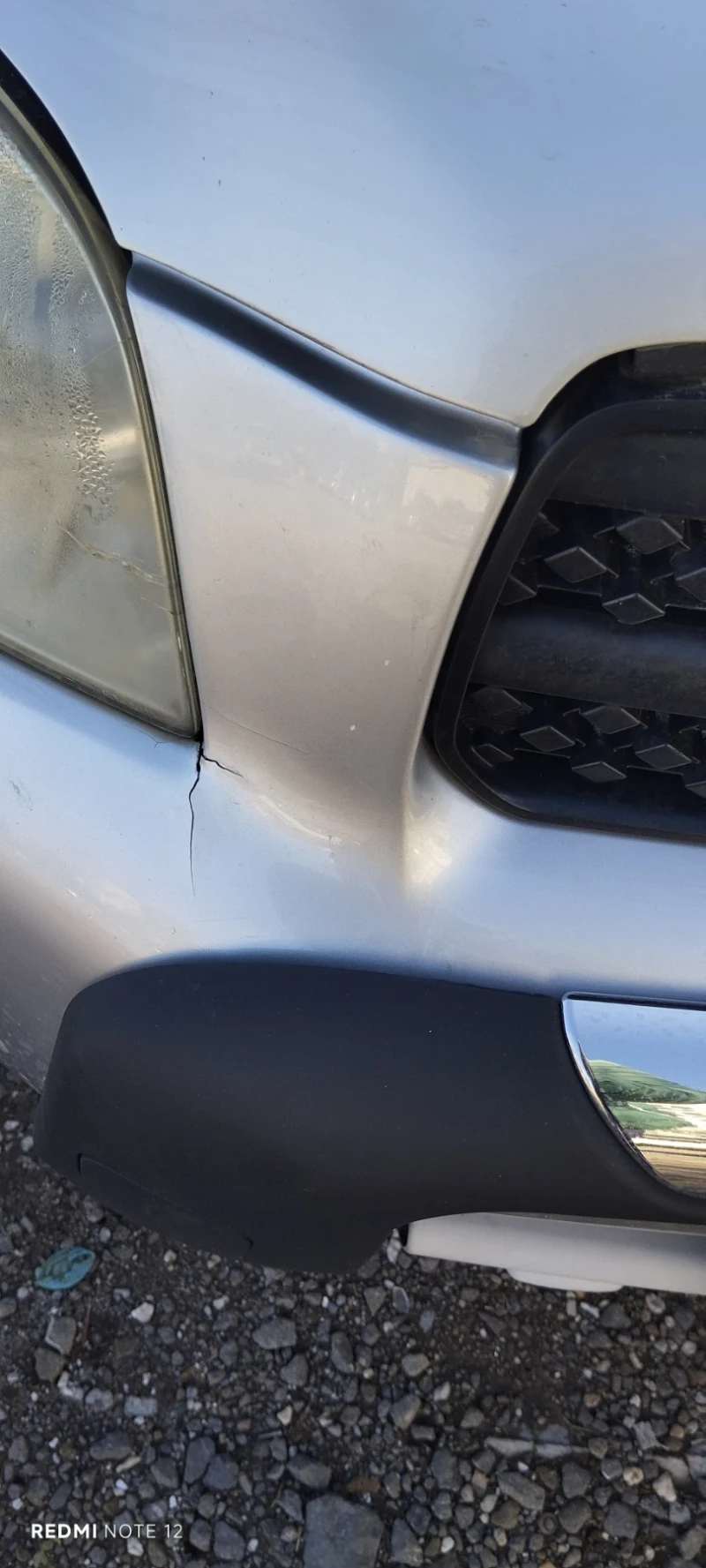 Toyota Rav4, снимка 10 - Автомобили и джипове - 52964533