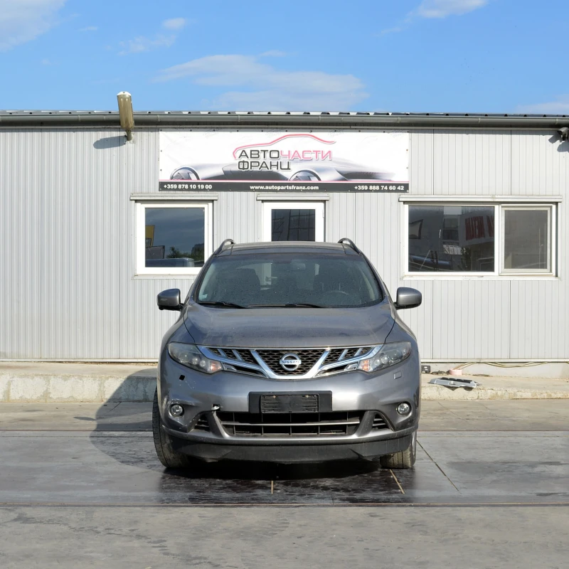 Nissan Navara 2.5 DCI 4WD - 11 лв. - 89654302 1