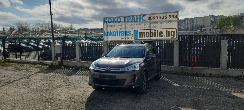 Citroen C4 AIRCROSS Tdi - 14300 лв. / 7311.47 € - 48437090 1