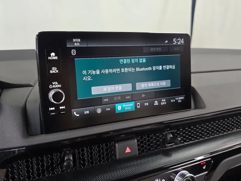 Honda Cr-v 2.0 HYBRID 2WD, снимка 14 - Автомобили и джипове - 55717300