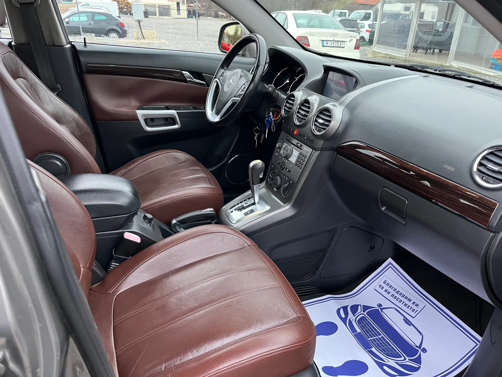 Opel Antara 2.0 CDTI 4x4 - изображение 10