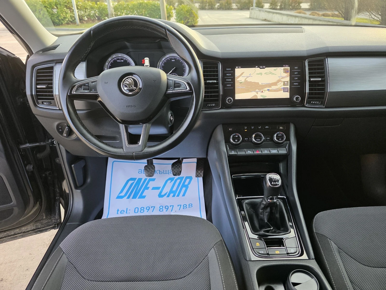 Skoda Kodiaq 2, 0TDI-150kc  4x4 , снимка 12 - Автомобили и джипове - 53708064