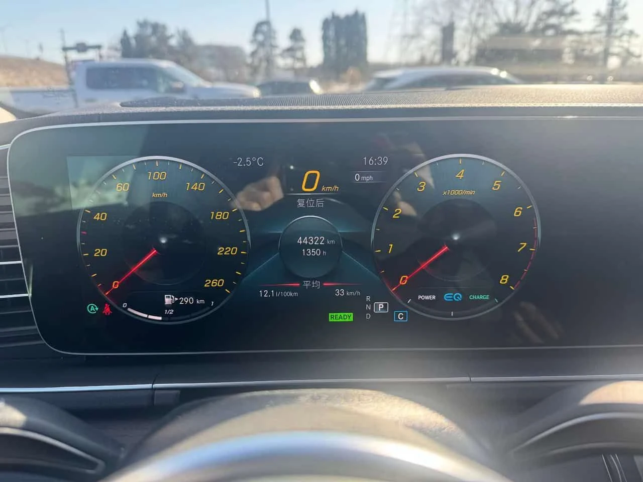 Mercedes-Benz GLE 450 /DISTRONIC/BURMESTER/360 | Mobile.bg � ����������� 8