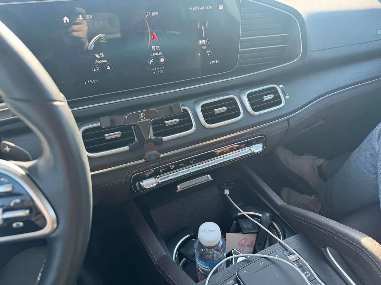 Mercedes-Benz GLE 450 /DISTRONIC/BURMESTER/360 | Mobile.bg � ����������� 12