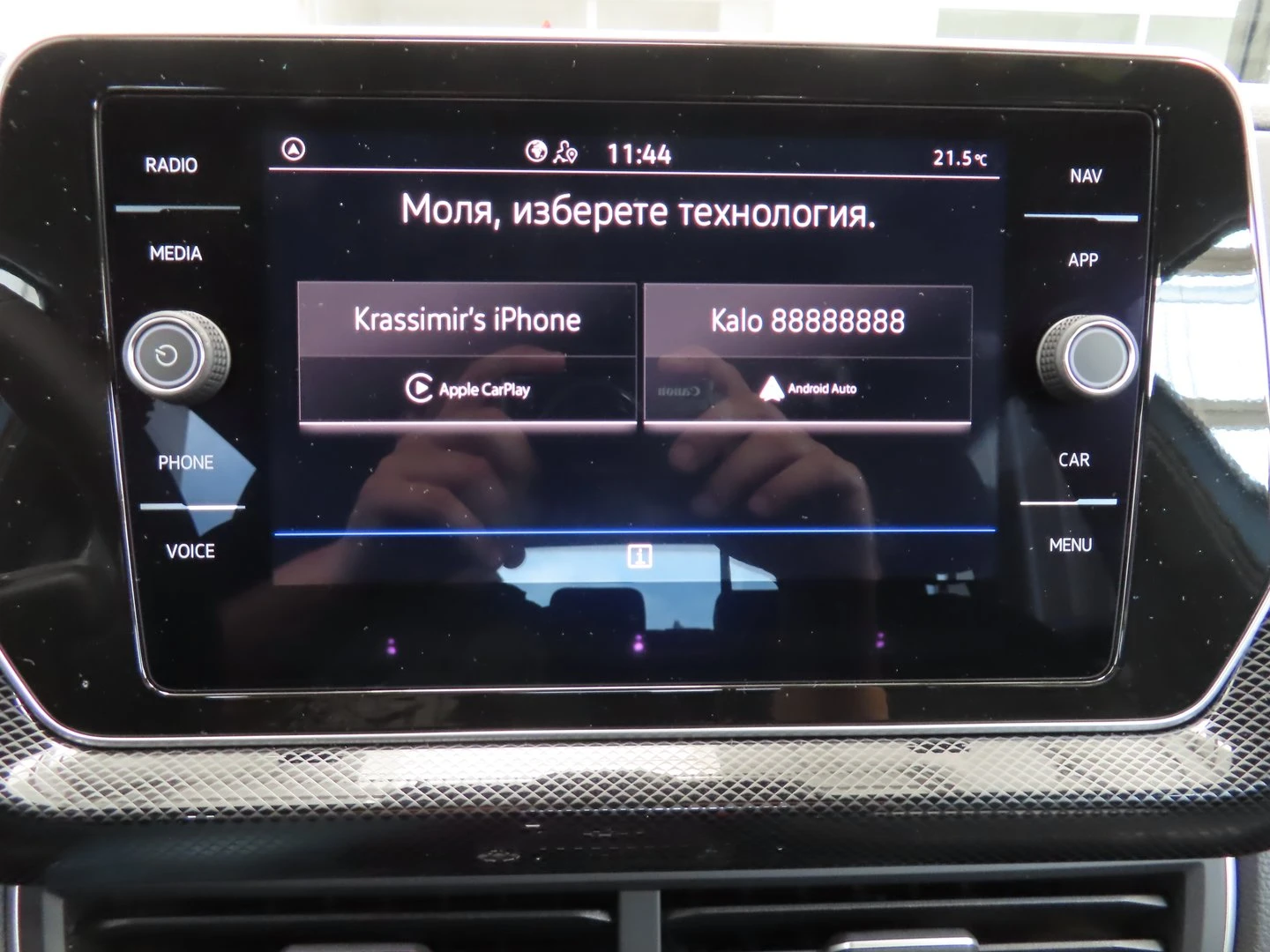 VW T-Cross | Mobile.bg � ����������� 16