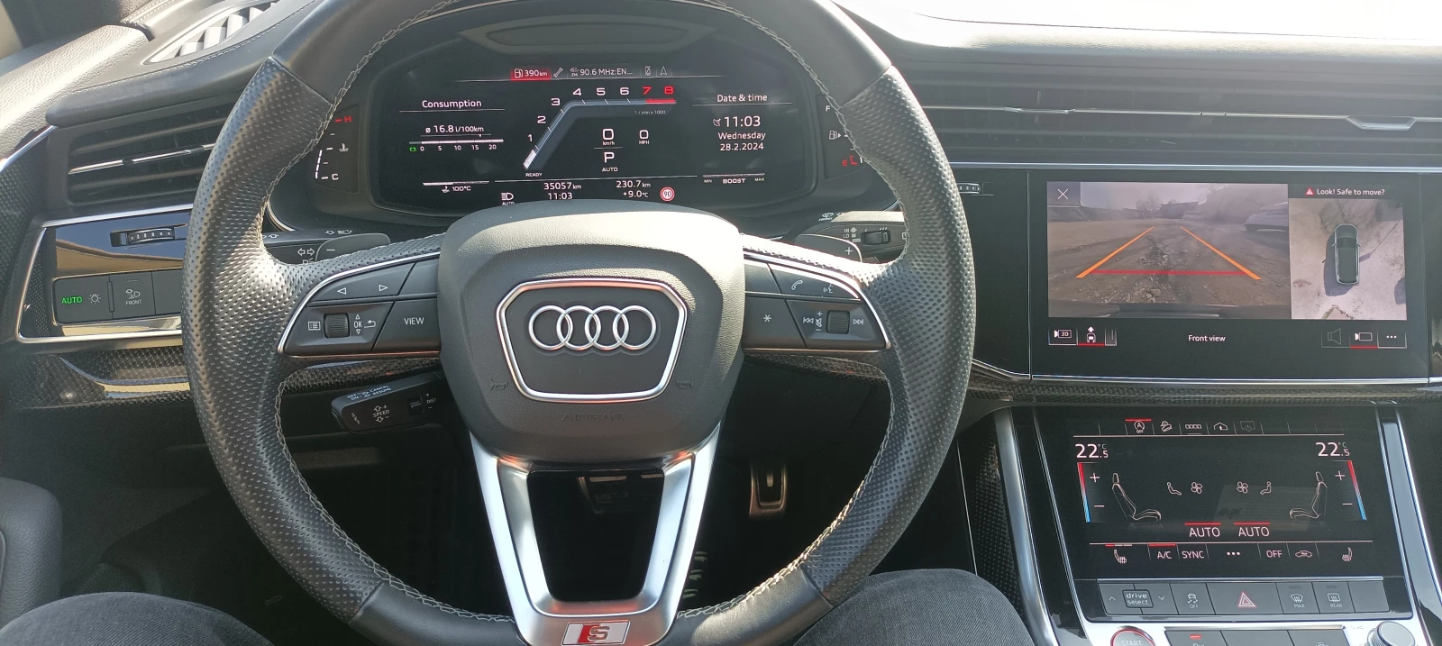 Audi SQ7 TFSI/Quattro/Pano, снимка 8 - Автомобили и джипове - 55378478