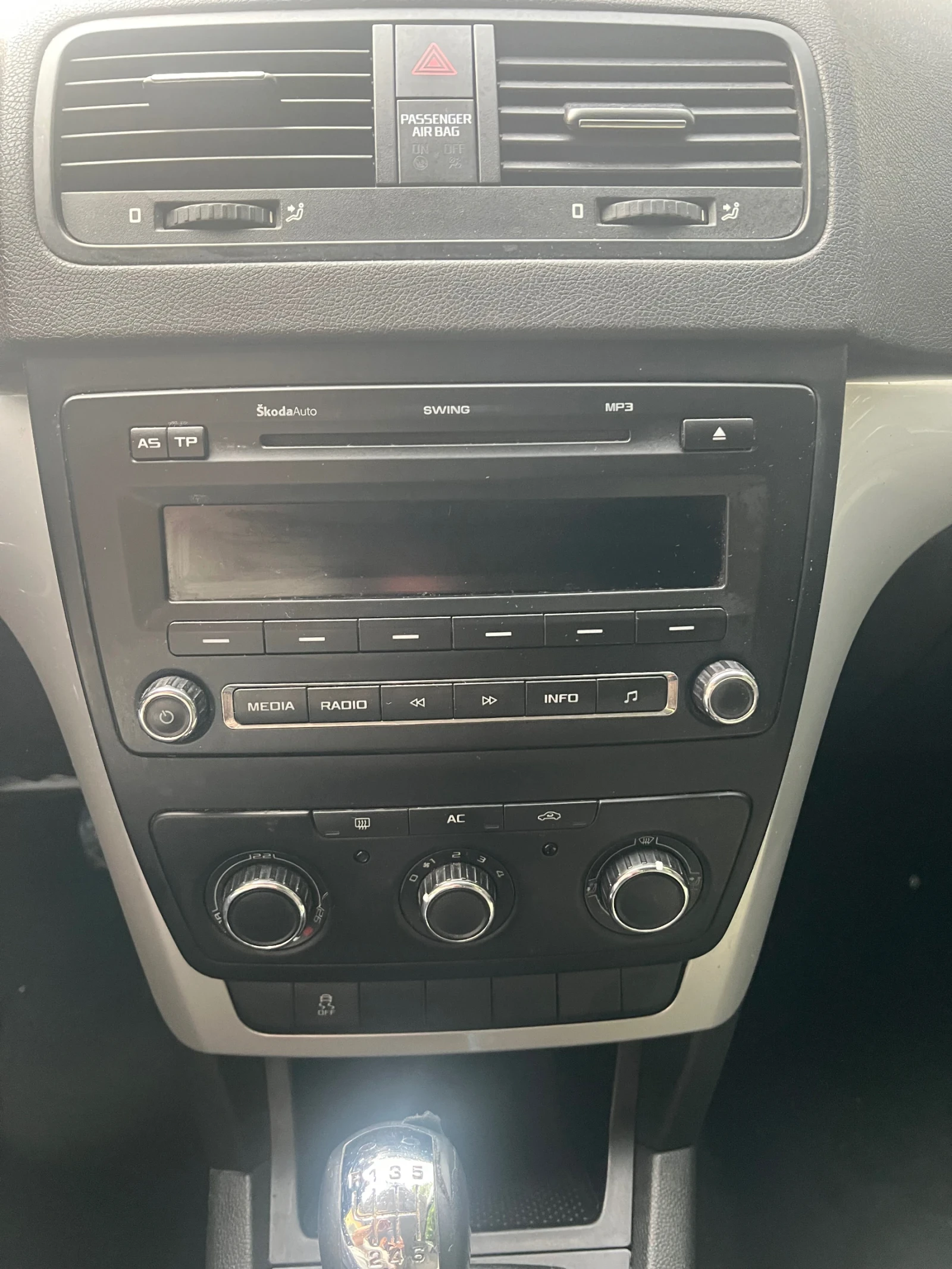 Skoda Yeti бензин/газ, снимка 9 - Автомобили и джипове - 55619280