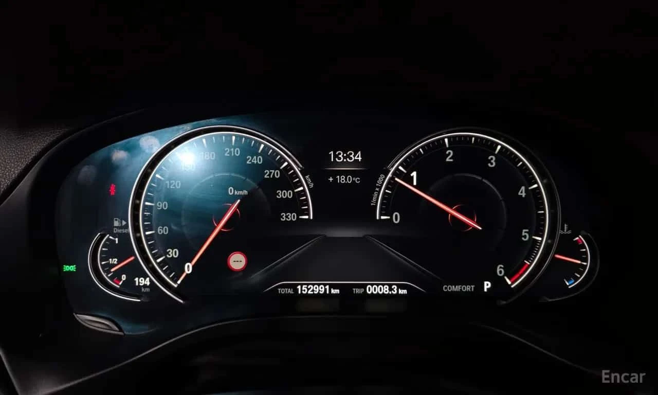 BMW X3 * xDrive 20d M Sport * ЦЕНА ДО БГ, снимка 8 - Автомобили и джипове - 55644237
