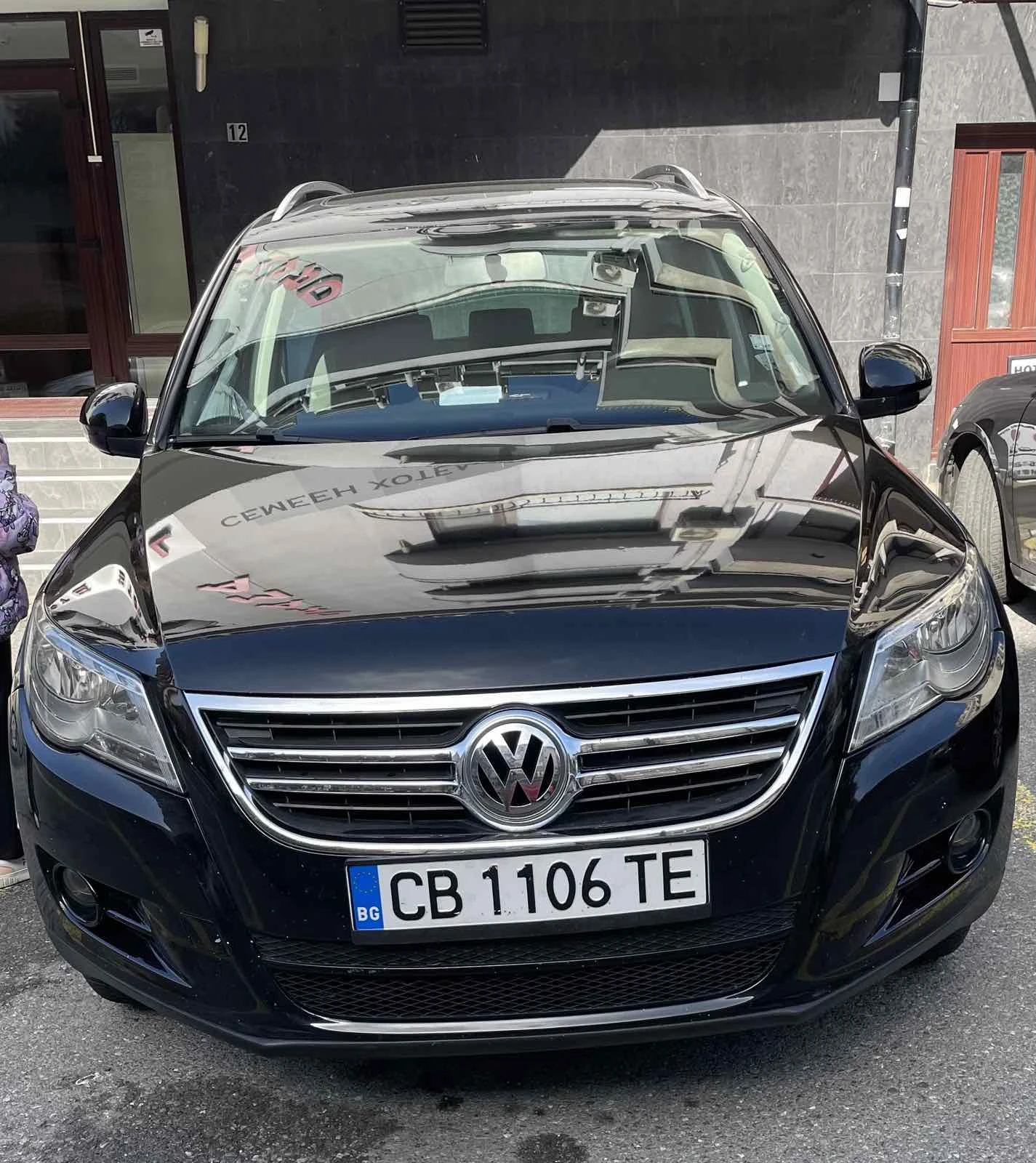 VW Tiguan 2.0 TDI, снимка 7 - Автомобили и джипове - 55727523