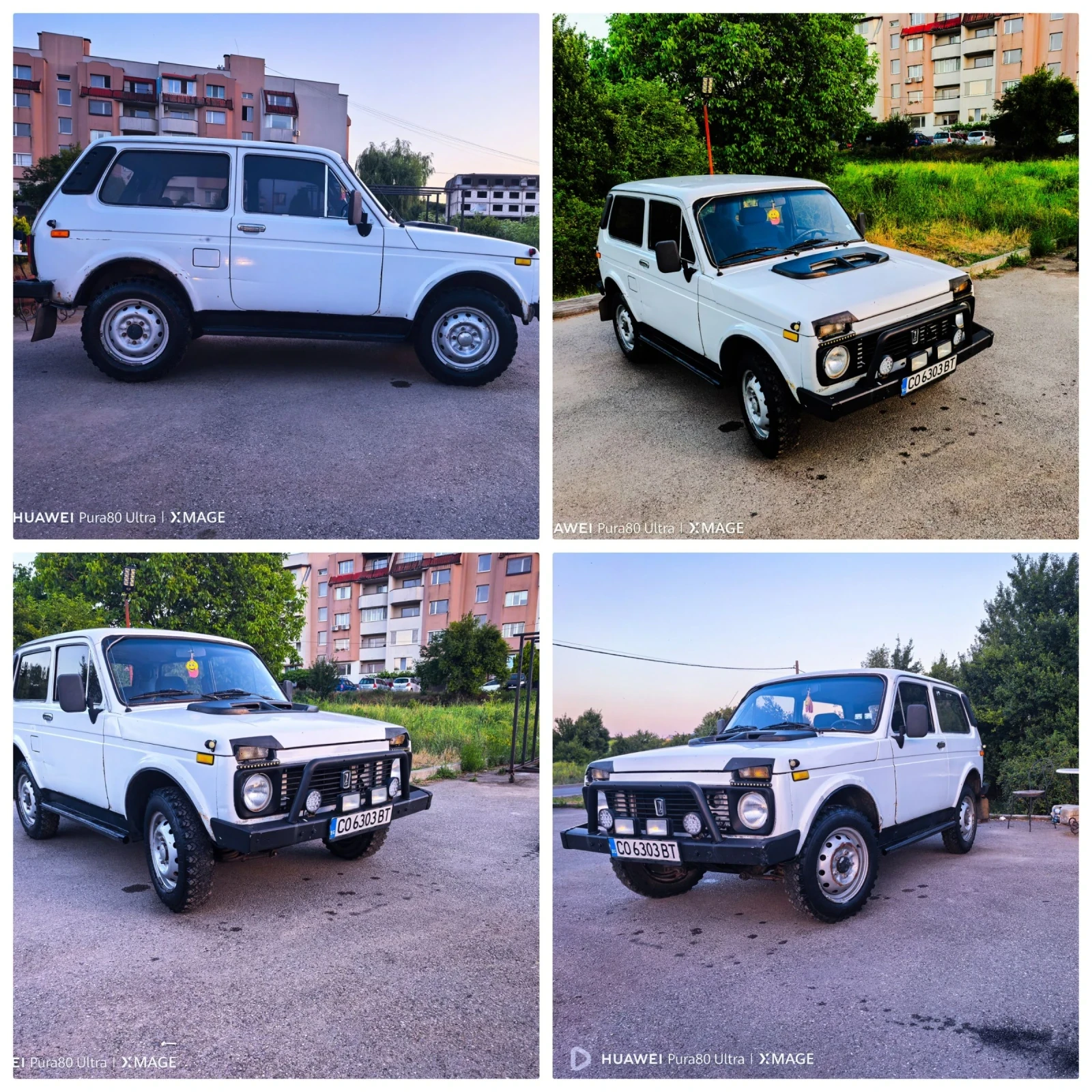 Lada Niva 1.6