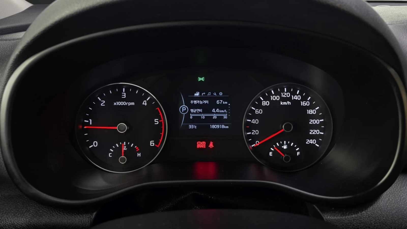 Kia Sportage 1.7* КРАЙНА ЦЕНА, снимка 8 - Автомобили и джипове - 56025429