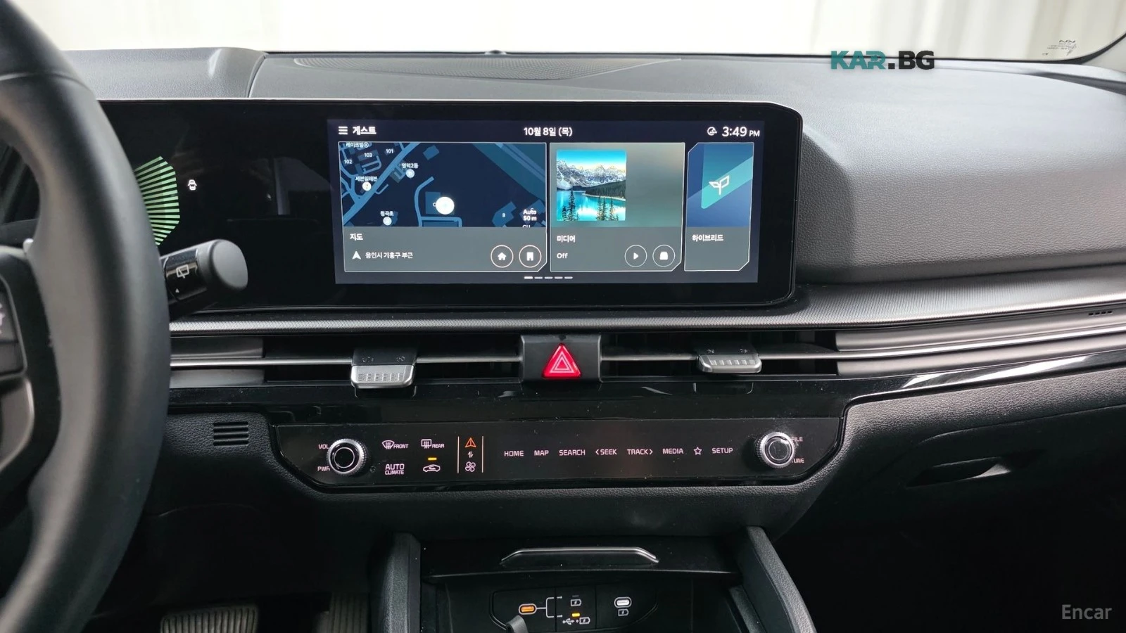 Kia Sportage ���������* �������* ������* ����* ���������*  | Mobile.bg � ����������� 13