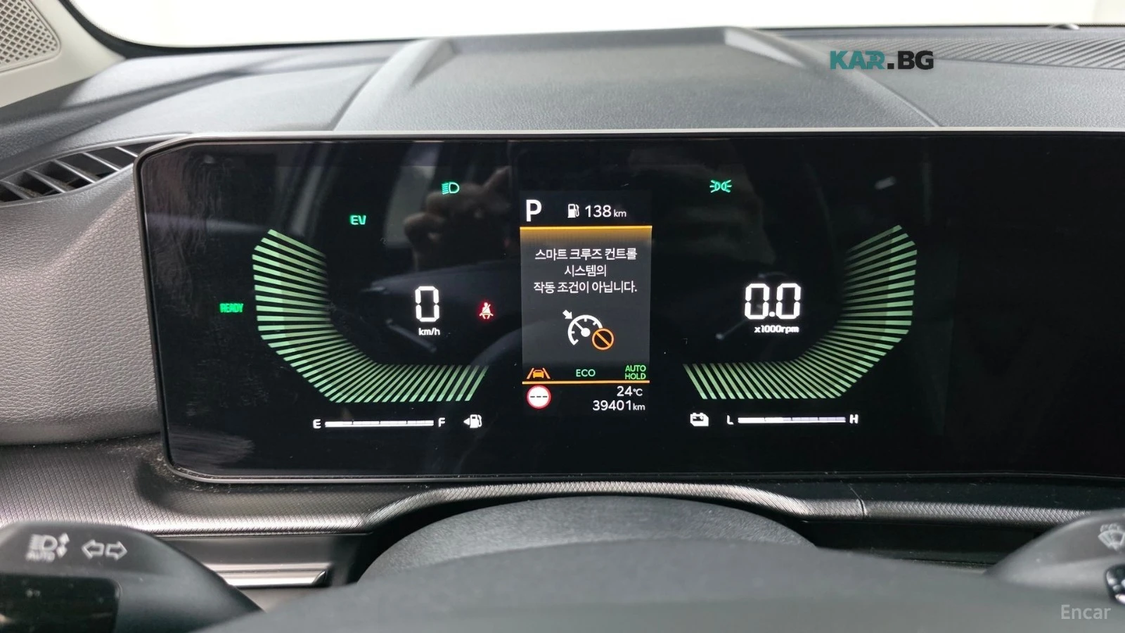 Kia Sportage ���������* �������* ������* ����* ���������*  | Mobile.bg � ����������� 8