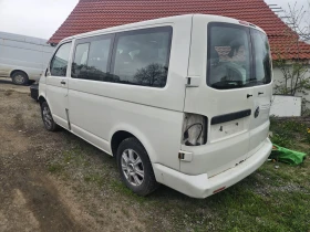 VW T5 2.5tdi 4x4, снимка 1
