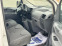 Обява за продажба на Citroen Jumpy 1.6HDi 90к.с *Климатик* ~8 990 лв. - изображение 10