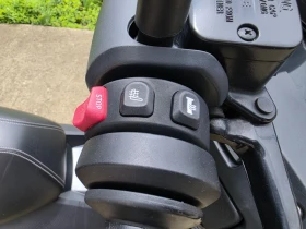 BMW C 400 GT, снимка 14