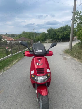     Piaggio Skipper