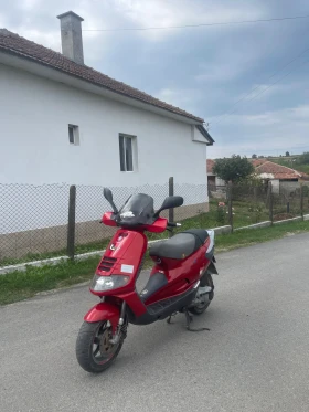 Piaggio Skipper | Mobile.bg    2