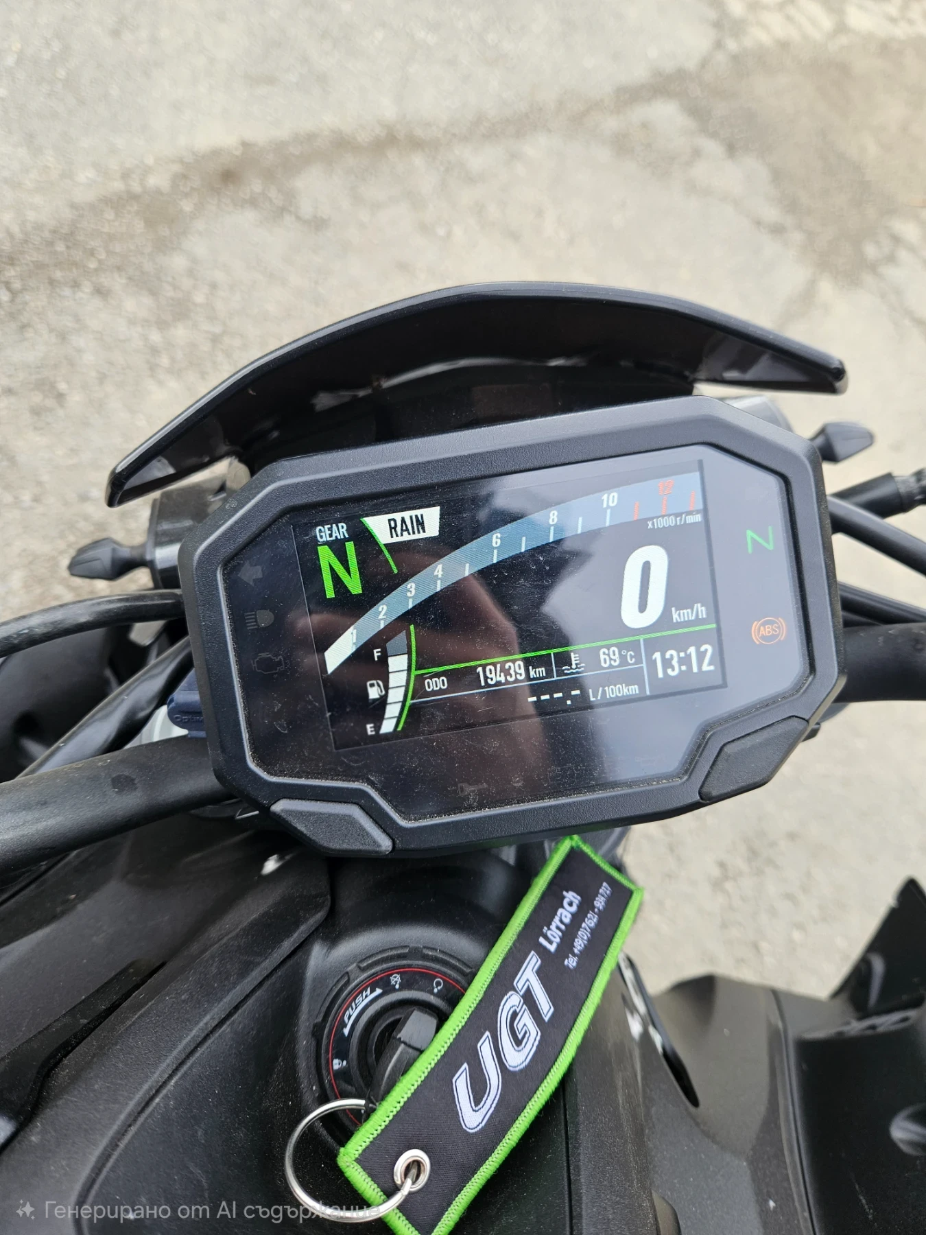 Kawasaki Z 900 ABS - изображение 10