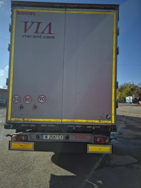  Koegel SN24 | Mobile.bg    8