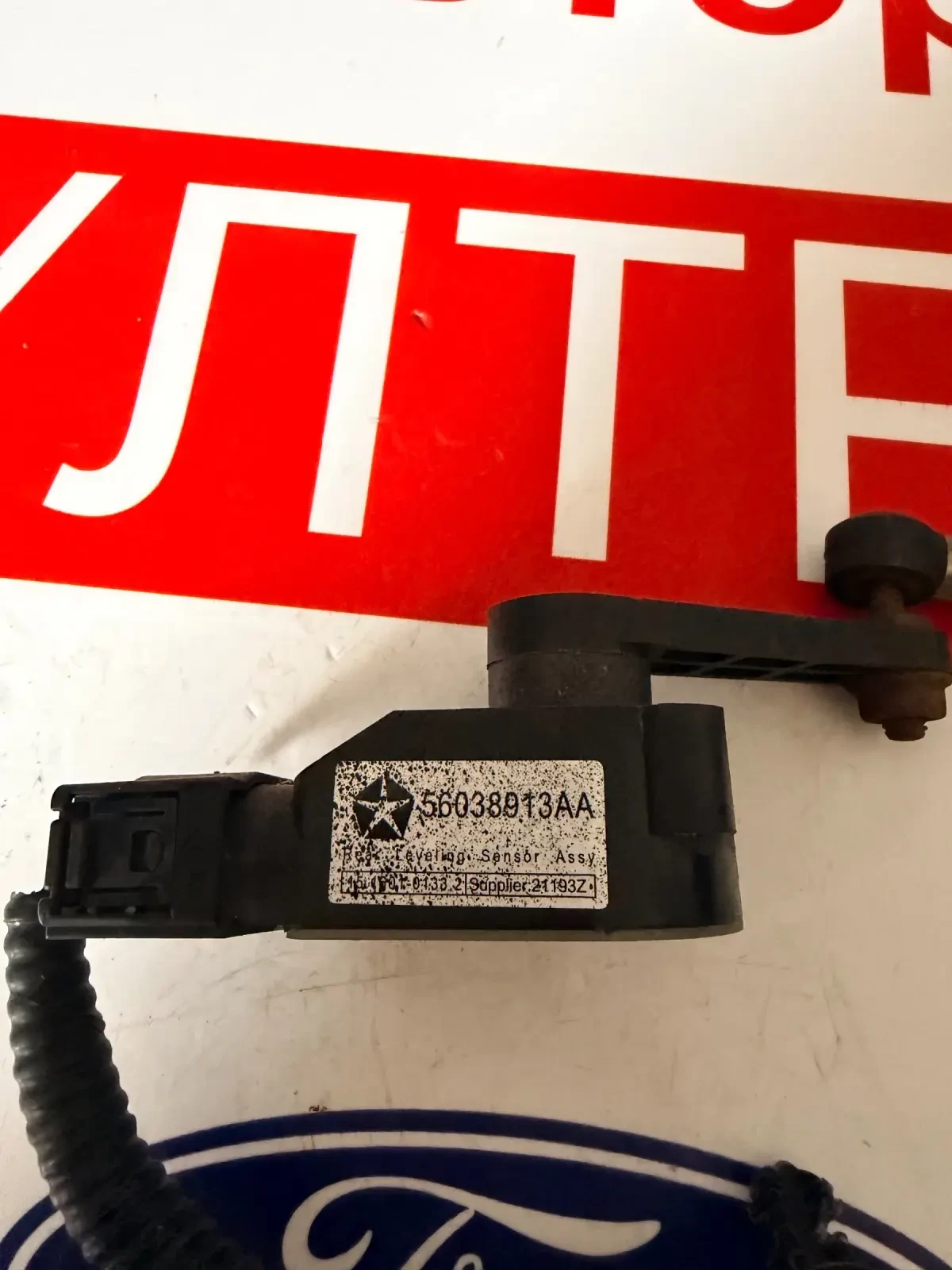 56038913AA ������ ��  ���� Jeep Grand Cherokee WK  2012 56038913AA  15.1601-0060.1 15160100601 | Mobile.bg � ����������� 2