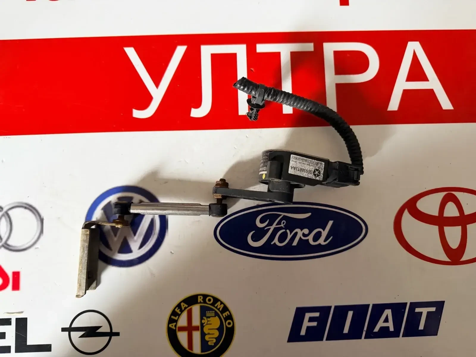 56038913AA ������ ��  ���� Jeep Grand Cherokee WK  2012 56038913AA  15.1601-0060.1 15160100601 | Mobile.bg � ����������� 1