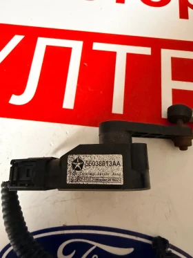 56038913AA ������ ��  ���� Jeep Grand Cherokee WK  2012 56038913AA  15.1601-0060.1 15160100601 | Mobile.bg � ����� ������ 2