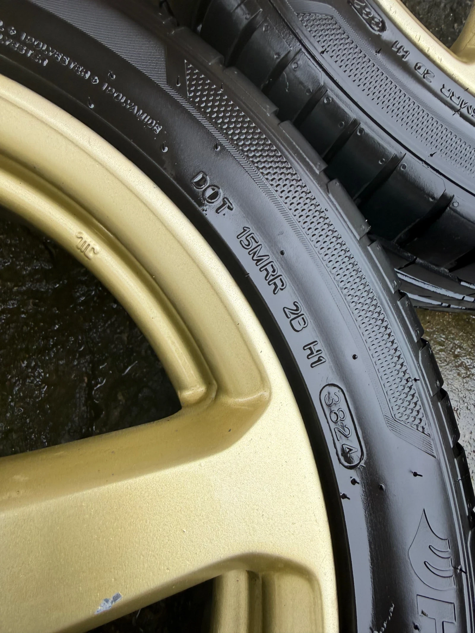    225/45R17  Honda Accord | Mobile.bg   6