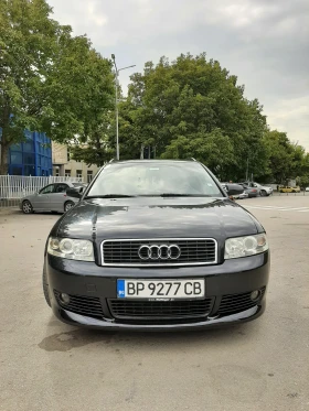 Audi A4 В6, 1.8 Tурбина, снимка 1