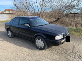 Audi 80 B4, снимка 1
