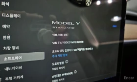 Tesla Model Y * STANDARD* RANGE* KEYLESS* КАМЕРИ* 360* ПАНО* , снимка 12