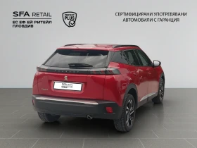 Peugeot 2008 New Line Up ALLURE PACK 1, 5 BlueHDi 130 EAT8 EURO, снимка 8