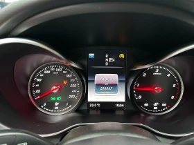 Mercedes-Benz C 220 2.2d 170 к.с., снимка 13