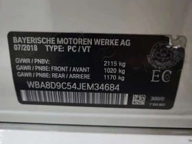 BMW 330 I XDRIVE / КОЖА / ПАНОРАМА / MEMORY , снимка 14