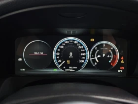 Jaguar Xf 2.0 Automatic, снимка 8