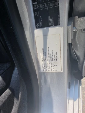 BMW 520 D, снимка 6