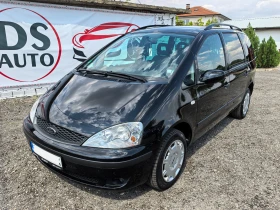 Ford Galaxy 2.8i , снимка 1