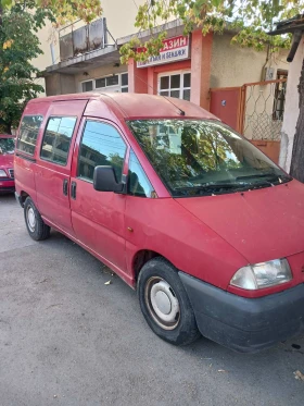 Fiat Scudo, снимка 6